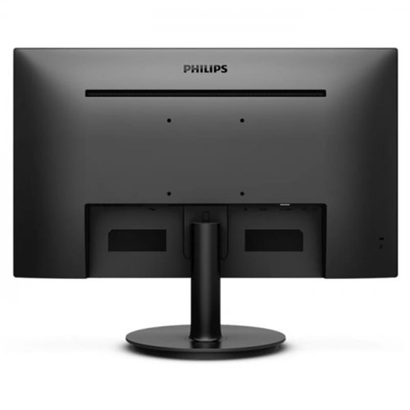 27 PHILIPS 271V8LAB/01 4MS 100MHZ 1XVGA 1XHDMI FHD 1920X1080 HOPARLÖR DÜŞÜK MAVİ IŞIK VESA SİYAH