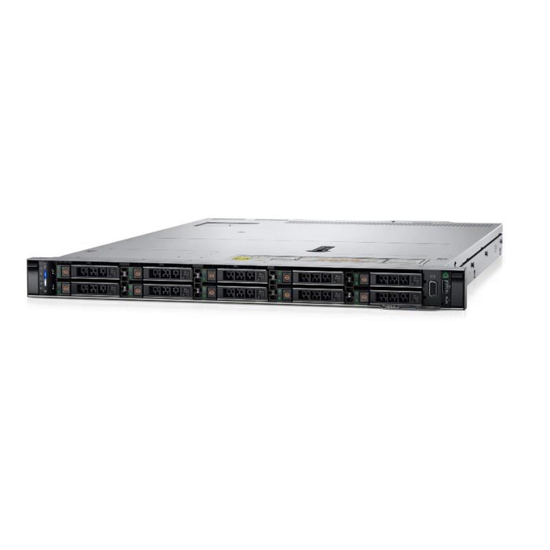 DELL POWEREDGE PER650XS7A 2X4309Y 2X16GB 1X1.2TB SAS 10X2.5 1X800W 3YIL YERİNDE GARANTİ