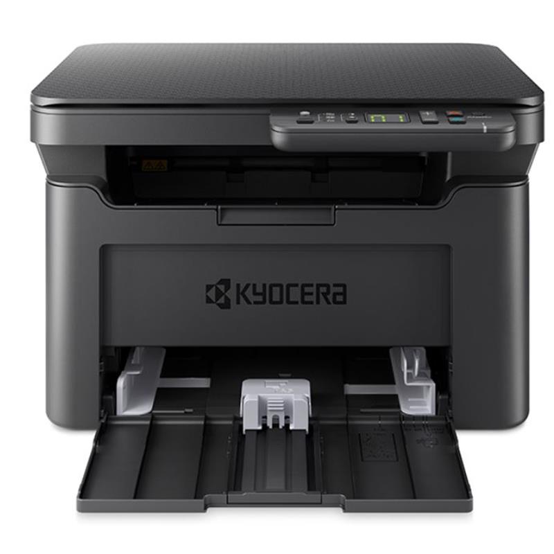 KYOCERA MA2000W LAZER YAZ/TAR/FOT/WIFI+1 TONER